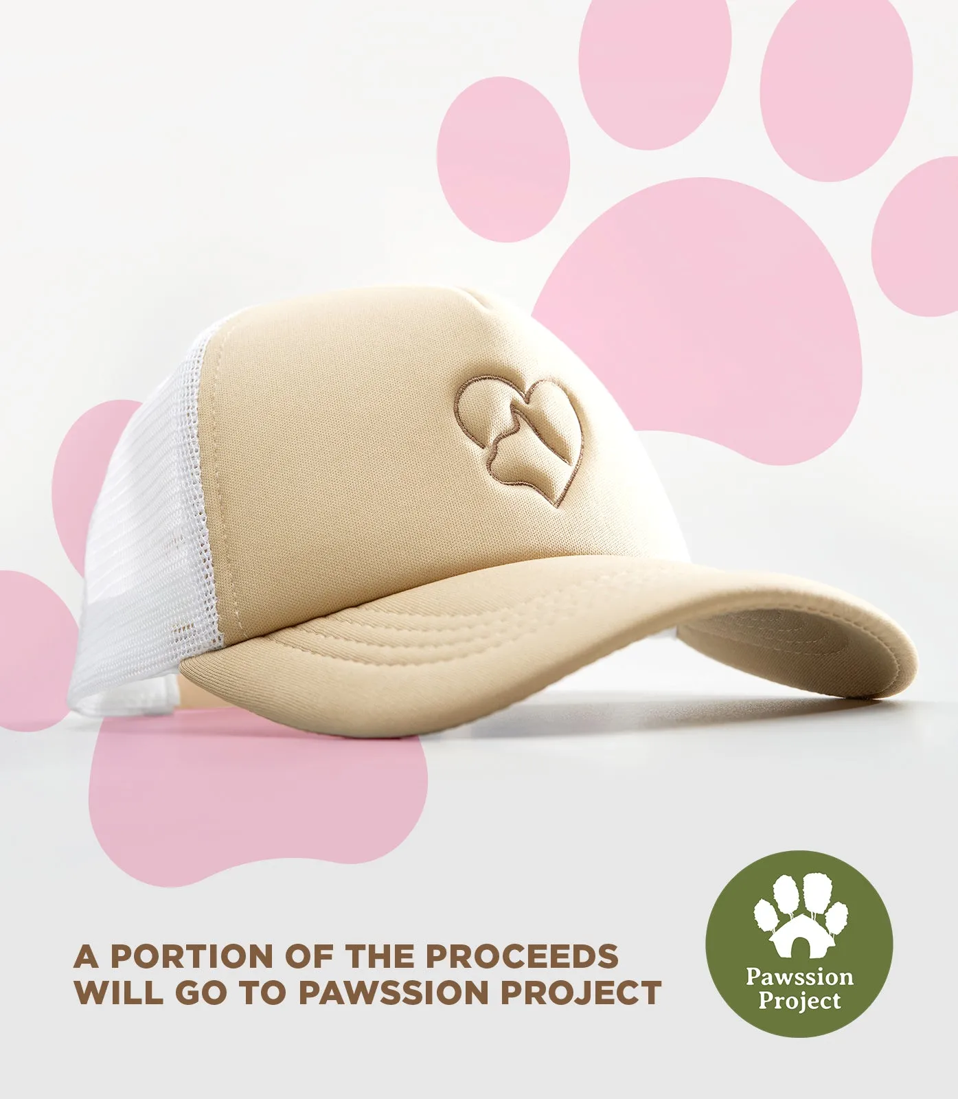 MEOW (BEIGE)